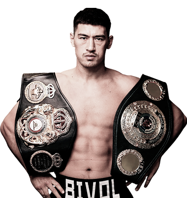 Дмитрий Бивол